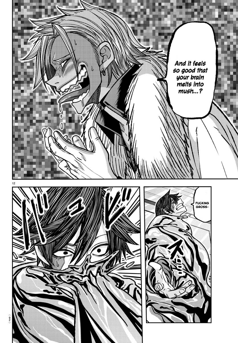 Tougen Anki - Legend of the Cursed Blood Chapter 122 - Page 12