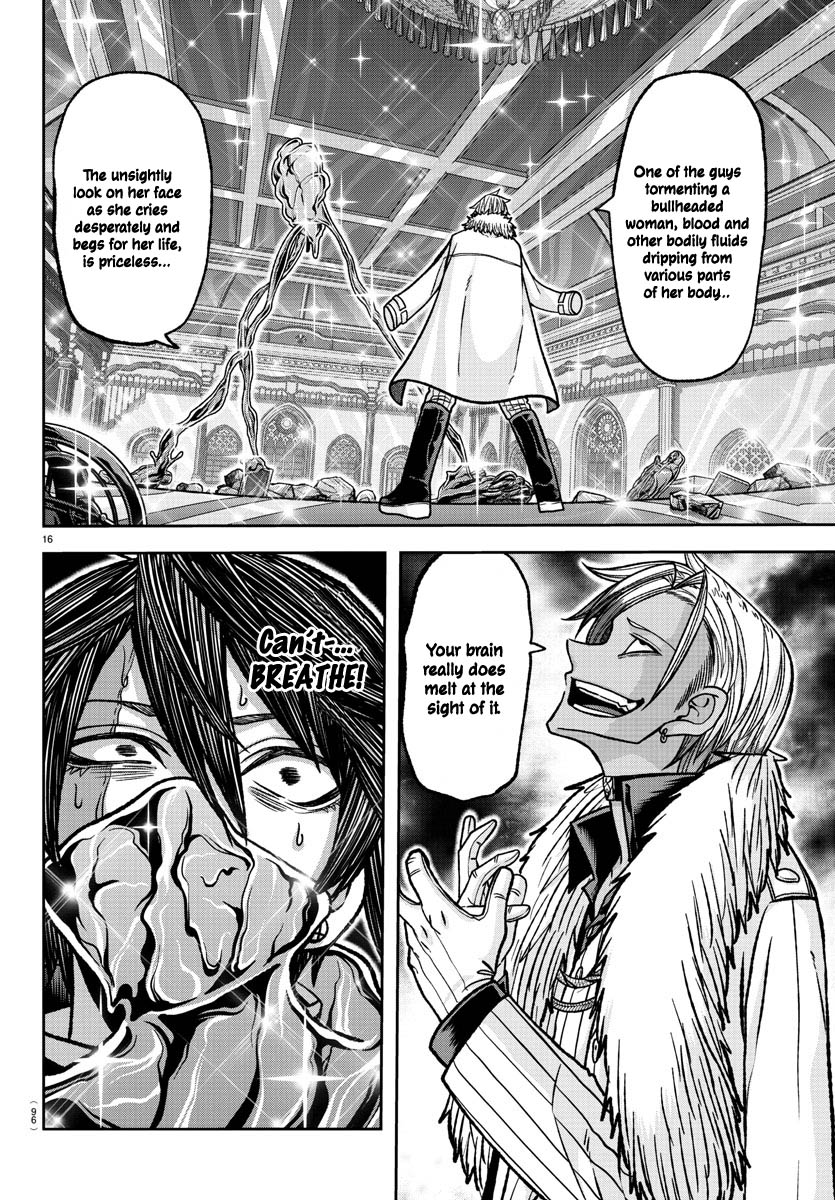 Tougen Anki - Legend of the Cursed Blood Chapter 122 - Page 16