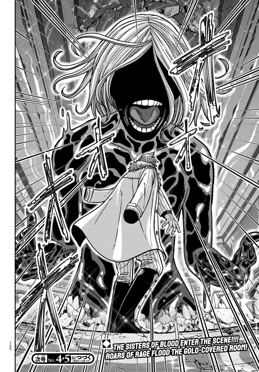 Tougen Anki - Legend of the Cursed Blood Chapter 122 - Page 19