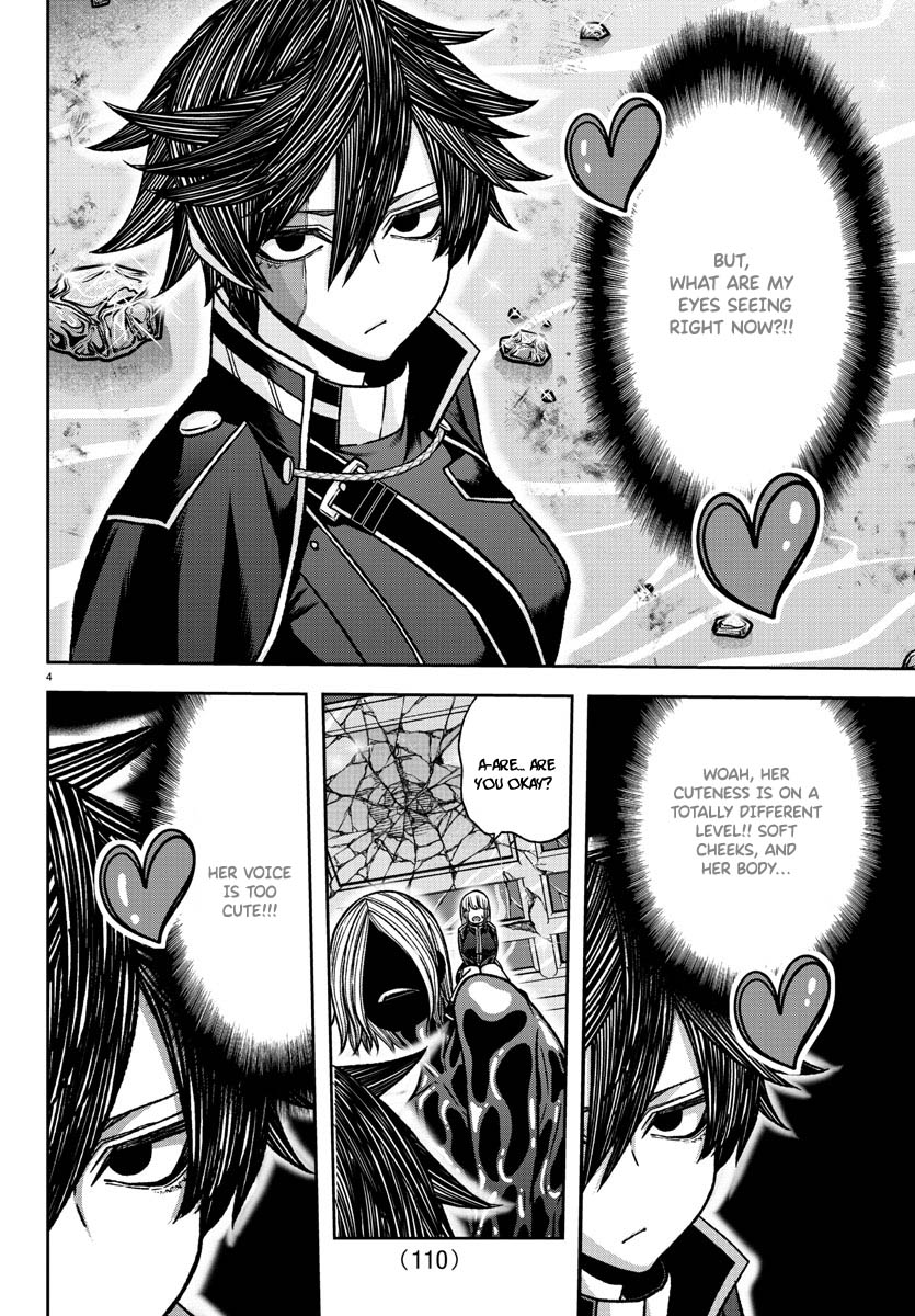 Tougen Anki - Legend of the Cursed Blood Chapter 123 - Page 4