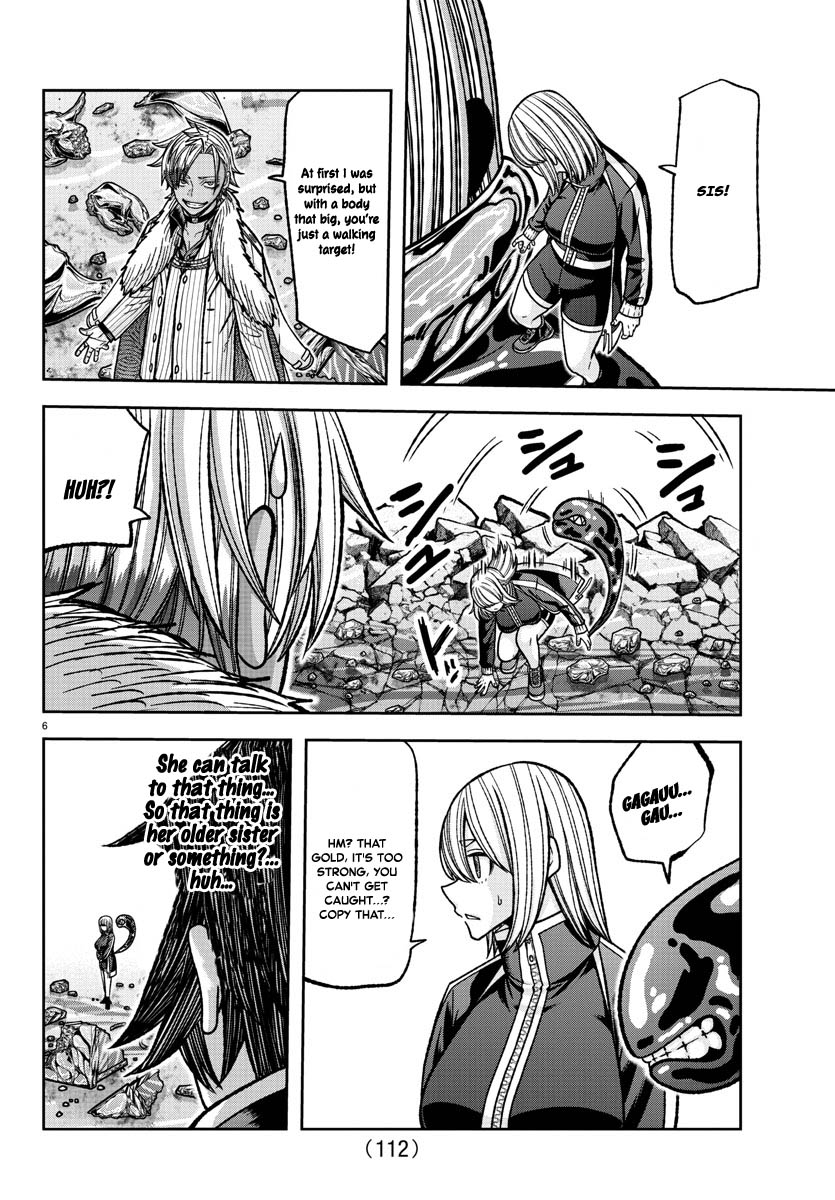 Tougen Anki - Legend of the Cursed Blood Chapter 123 - Page 6