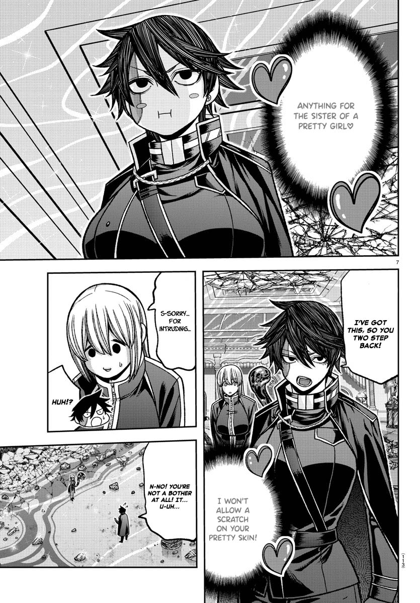 Tougen Anki - Legend of the Cursed Blood Chapter 123 - Page 7
