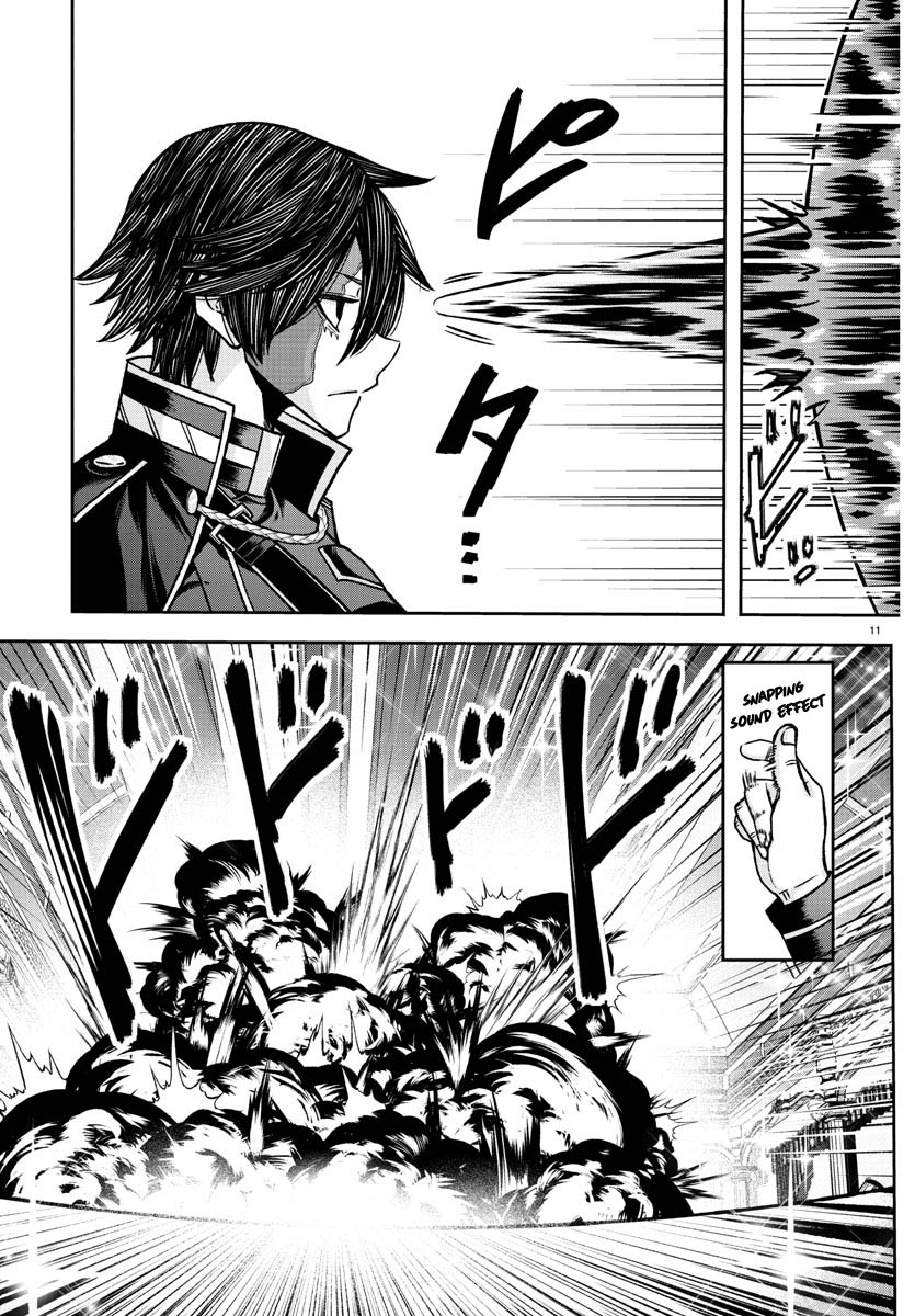 Tougen Anki - Legend of the Cursed Blood Chapter 123 - Page 11