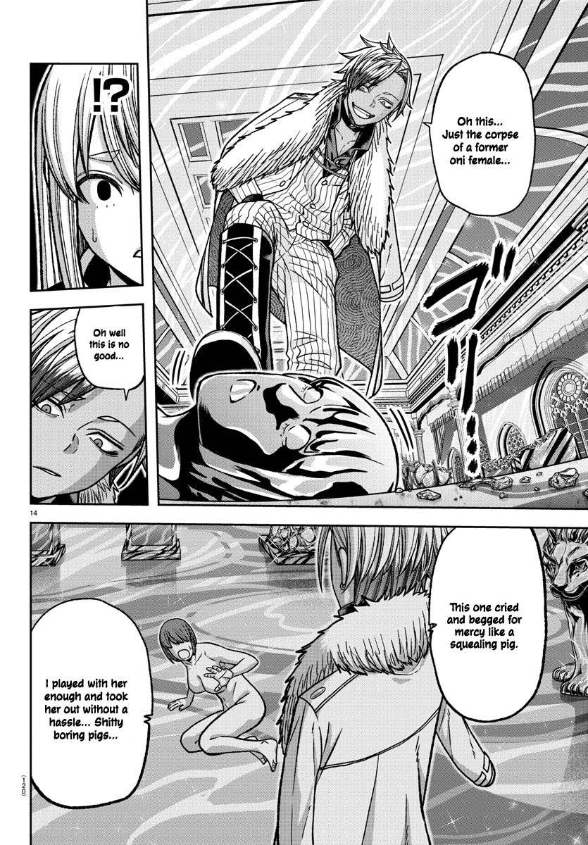 Tougen Anki - Legend of the Cursed Blood Chapter 123 - Page 14