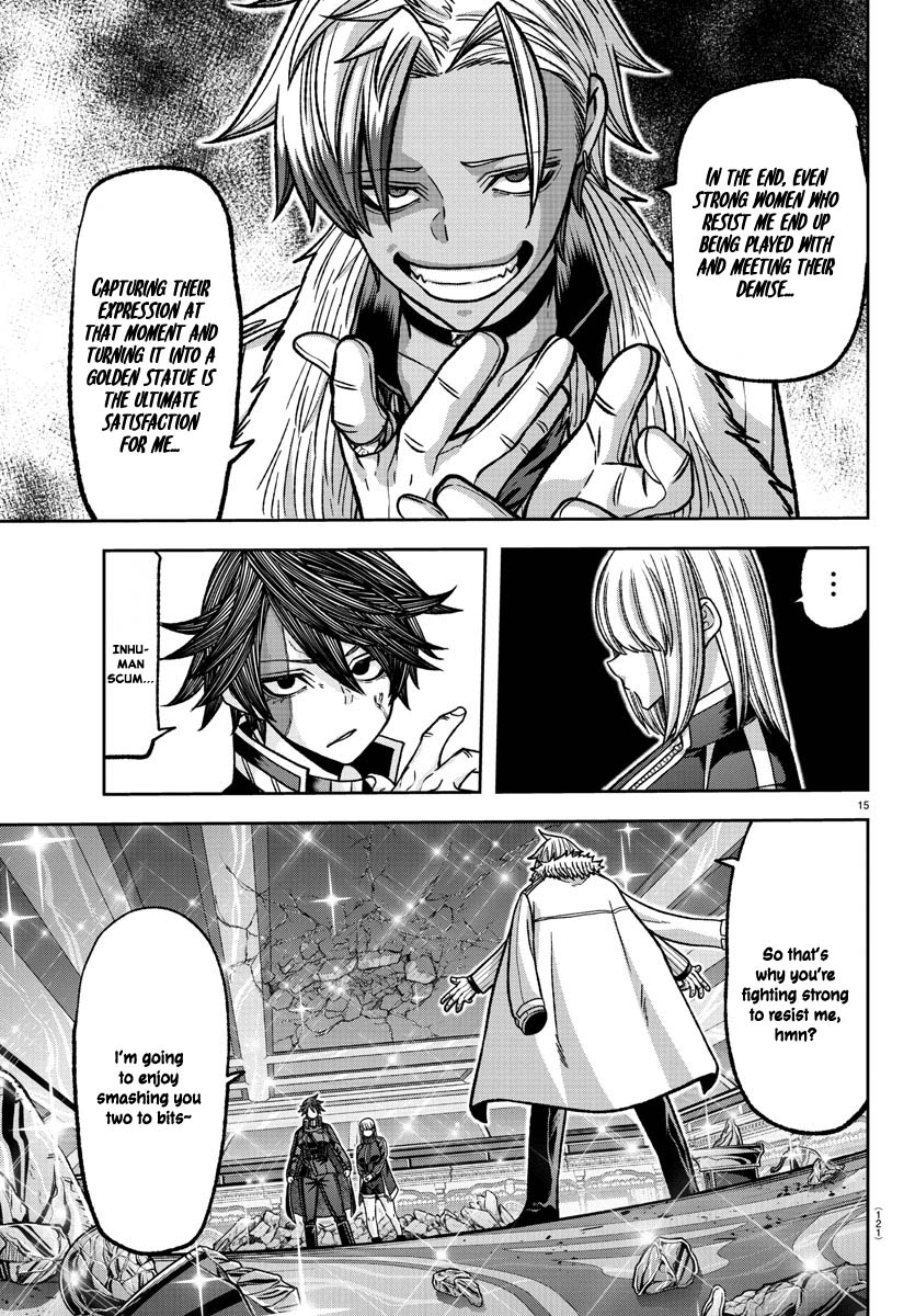 Tougen Anki - Legend of the Cursed Blood Chapter 123 - Page 15