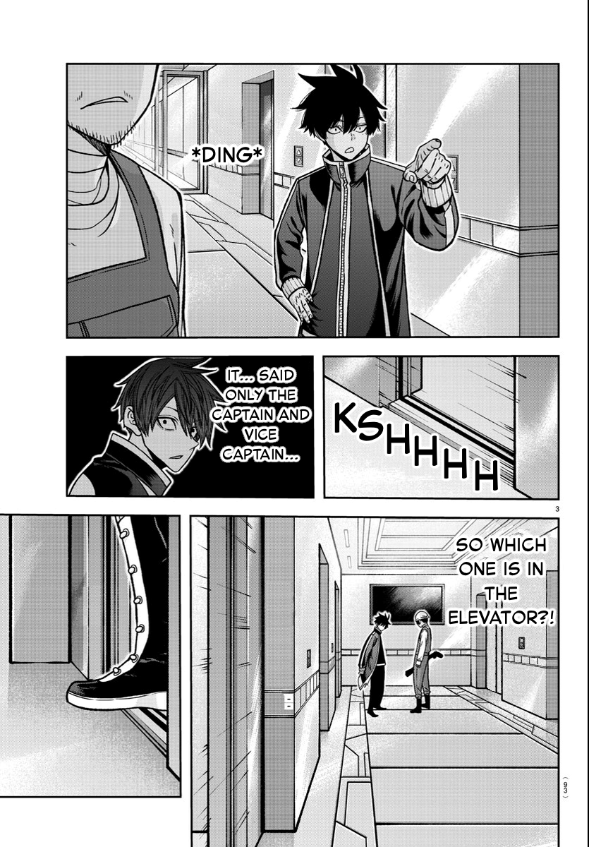 Tougen Anki - Legend of the Cursed Blood Chapter 124 - Page 3