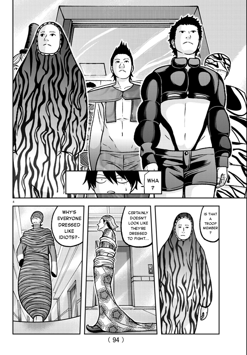 Tougen Anki - Legend of the Cursed Blood Chapter 124 - Page 4
