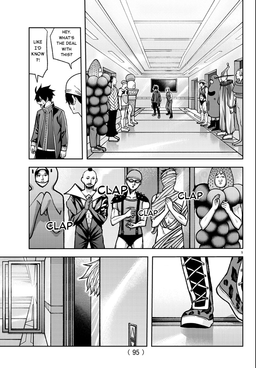 Tougen Anki - Legend of the Cursed Blood Chapter 124 - Page 5