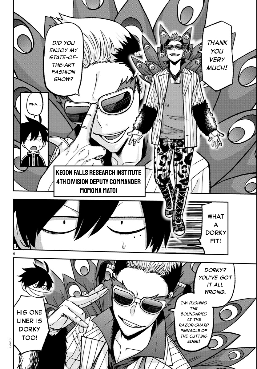 Tougen Anki - Legend of the Cursed Blood Chapter 124 - Page 6