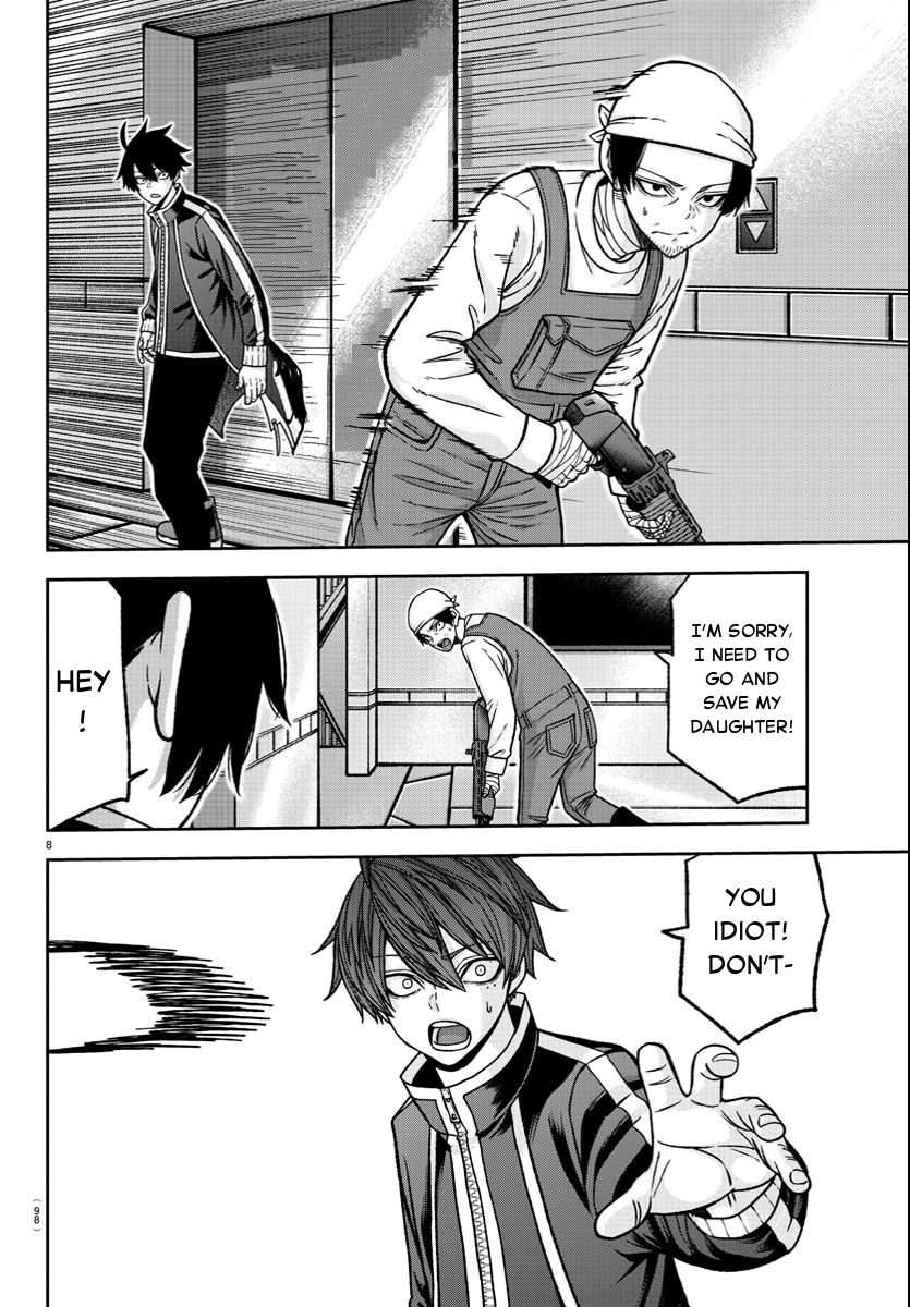 Tougen Anki - Legend of the Cursed Blood Chapter 124 - Page 8