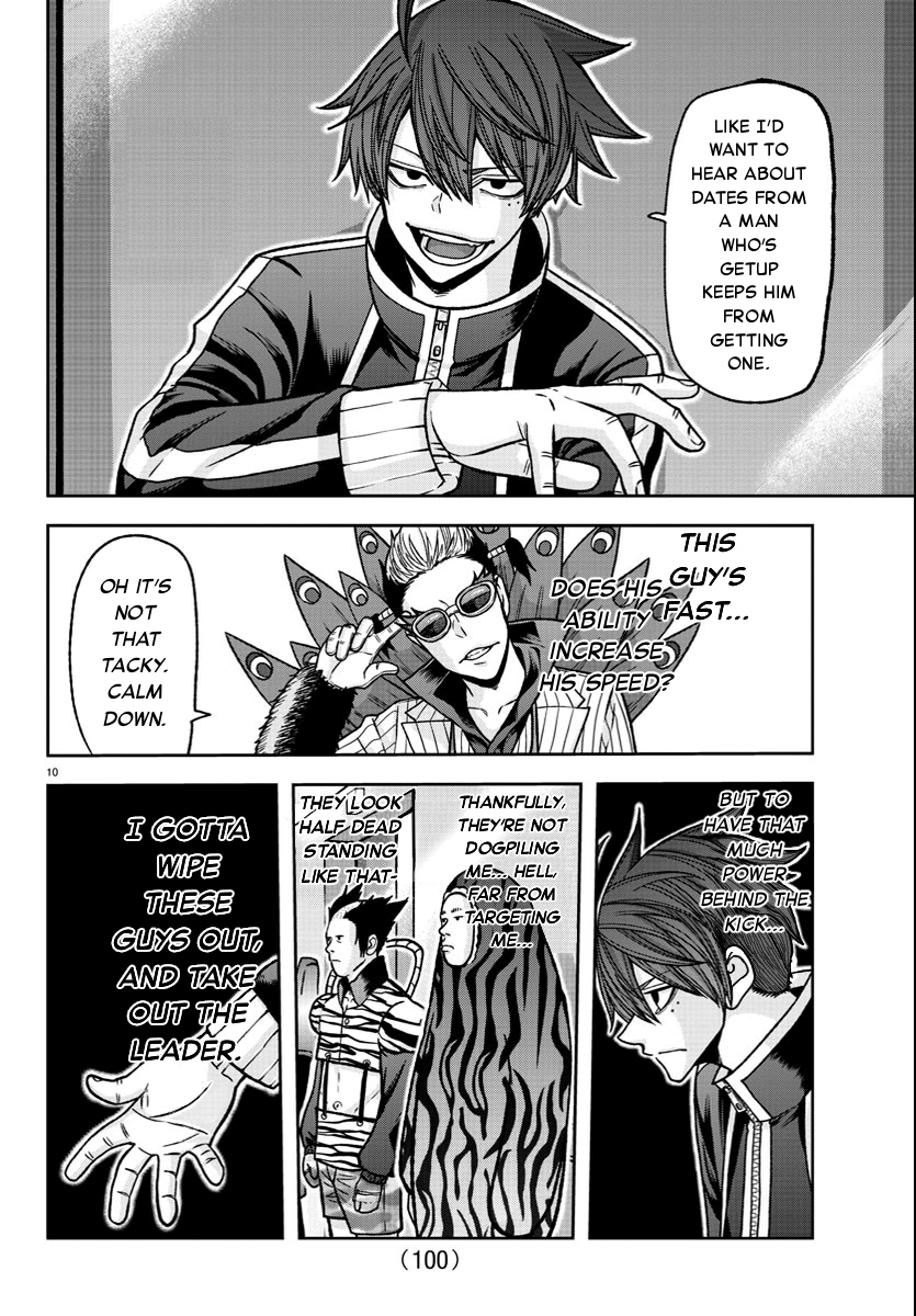 Tougen Anki - Legend of the Cursed Blood Chapter 124 - Page 10