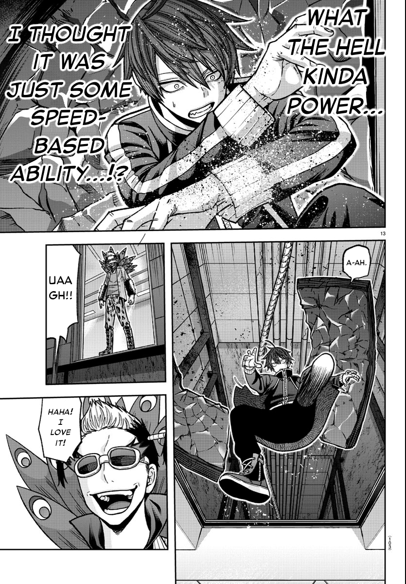 Tougen Anki - Legend of the Cursed Blood Chapter 124 - Page 13