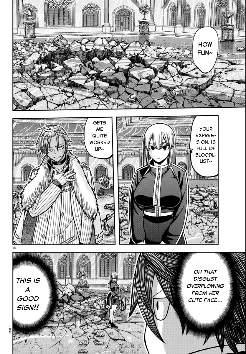 Tougen Anki - Legend of the Cursed Blood Chapter 124 - Page 16
