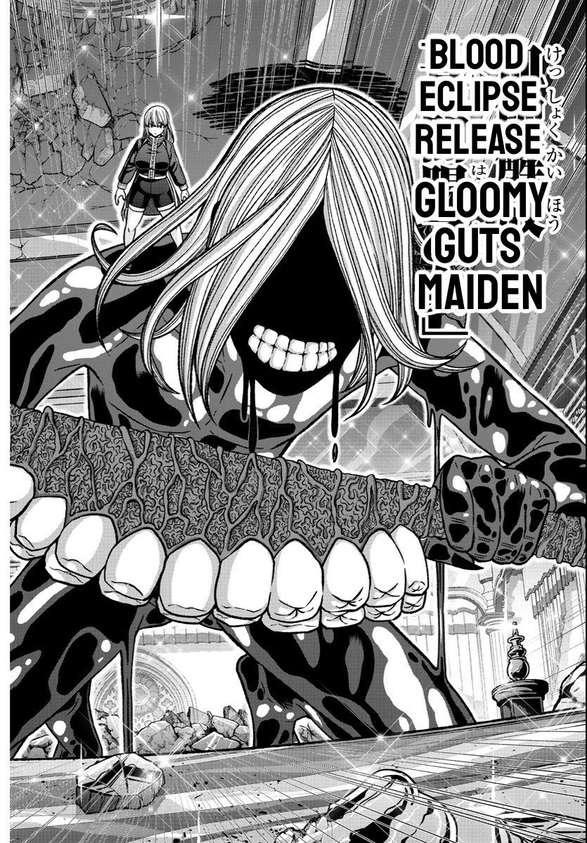 Tougen Anki - Legend of the Cursed Blood Chapter 124 - Page 18