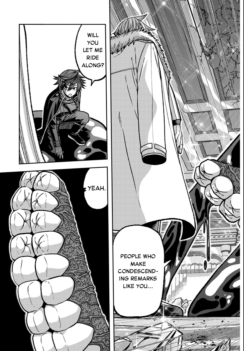 Tougen Anki - Legend of the Cursed Blood Chapter 124 - Page 19