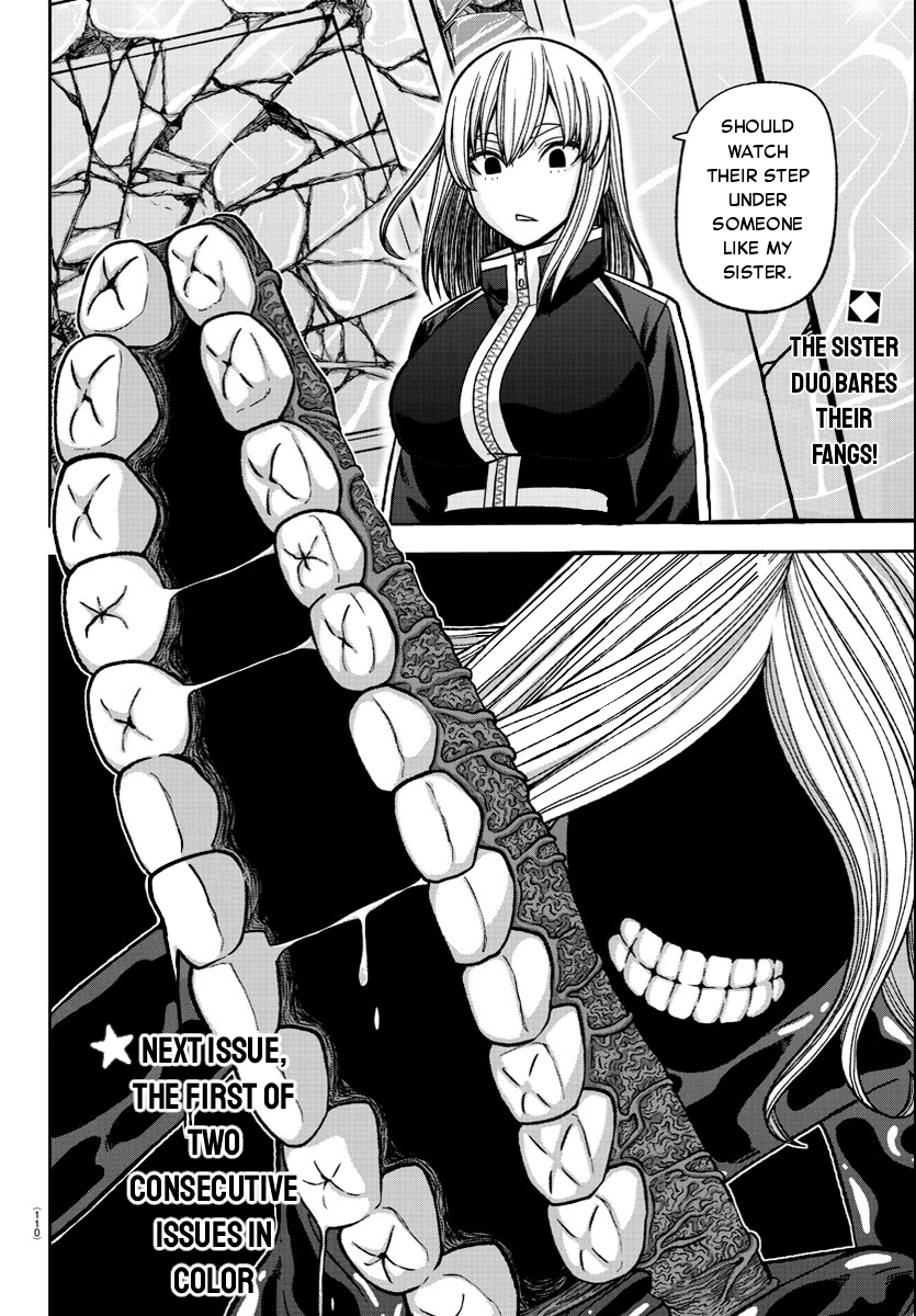 Tougen Anki - Legend of the Cursed Blood Chapter 124 - Page 20