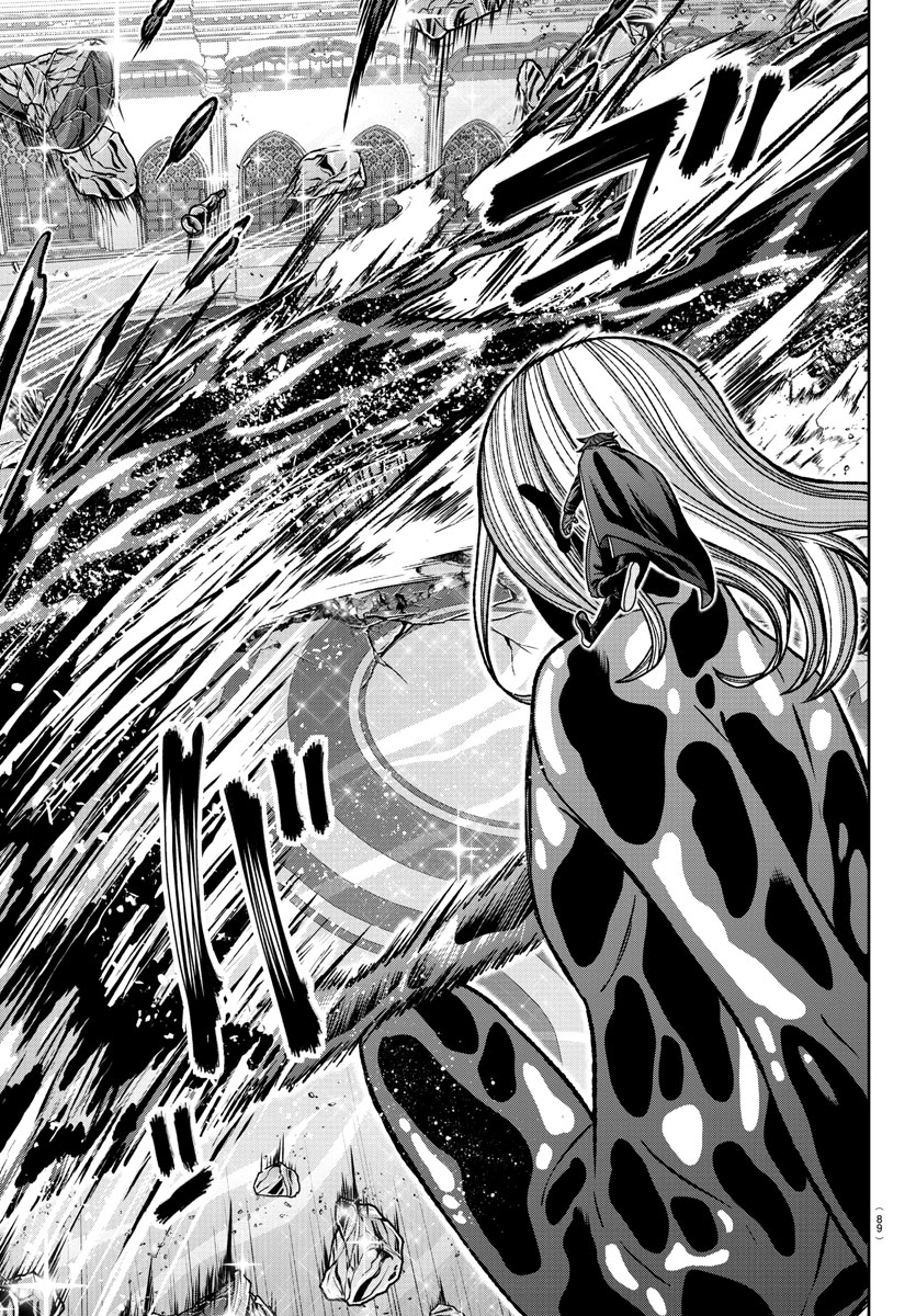Tougen Anki - Legend of the Cursed Blood Chapter 125 - Page 5