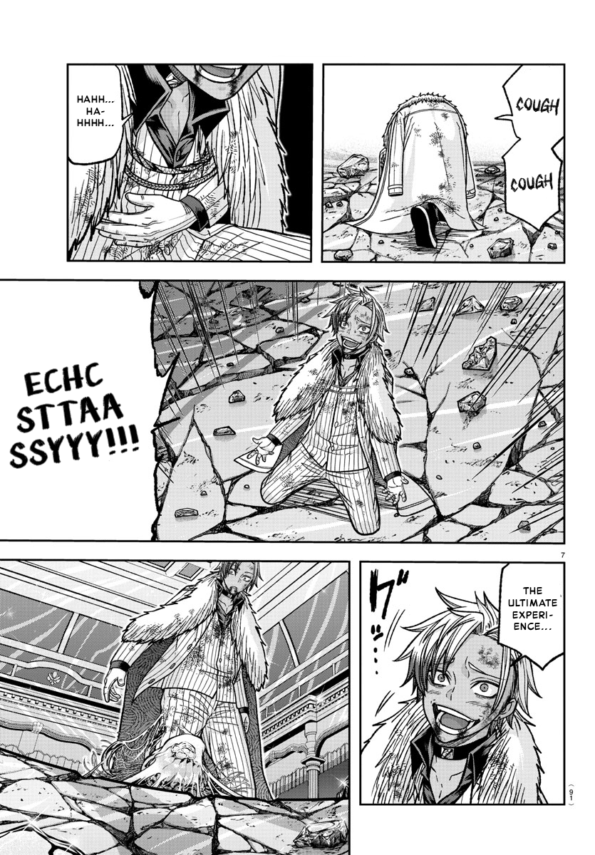 Tougen Anki - Legend of the Cursed Blood Chapter 125 - Page 7