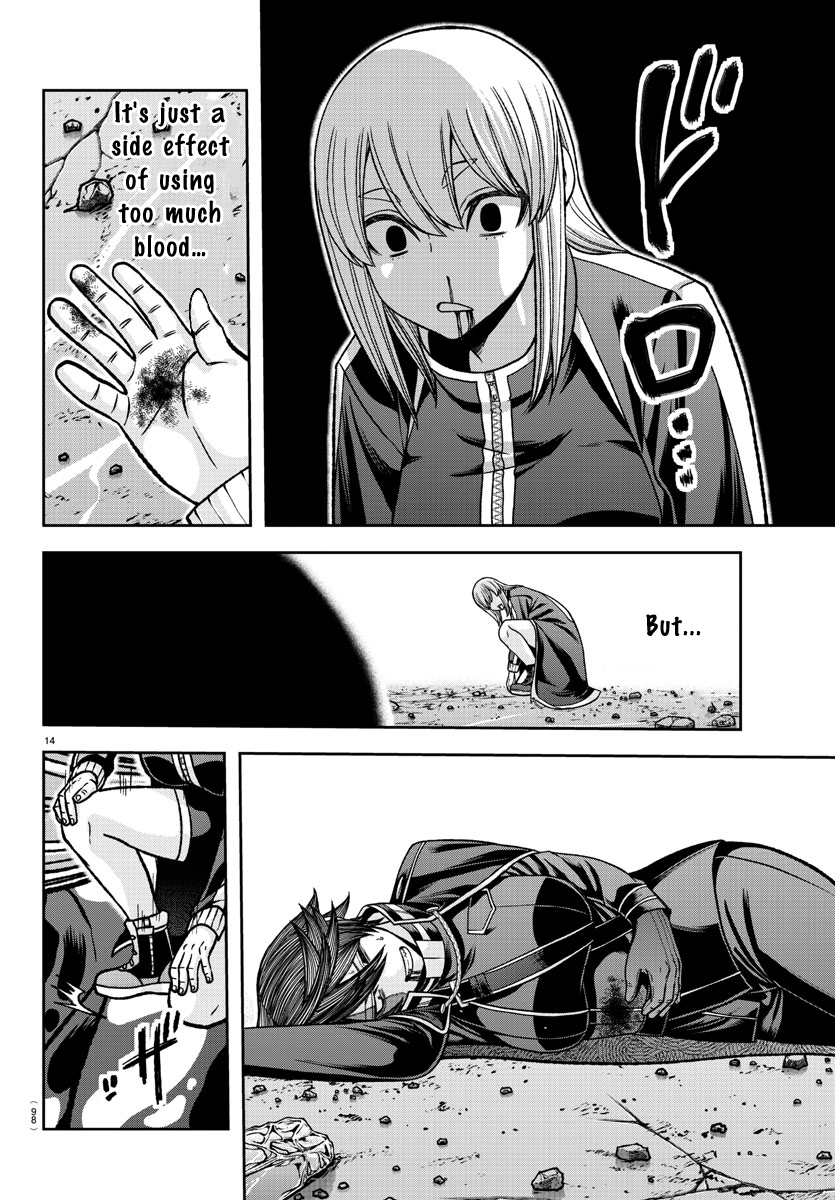 Tougen Anki - Legend of the Cursed Blood Chapter 125 - Page 14