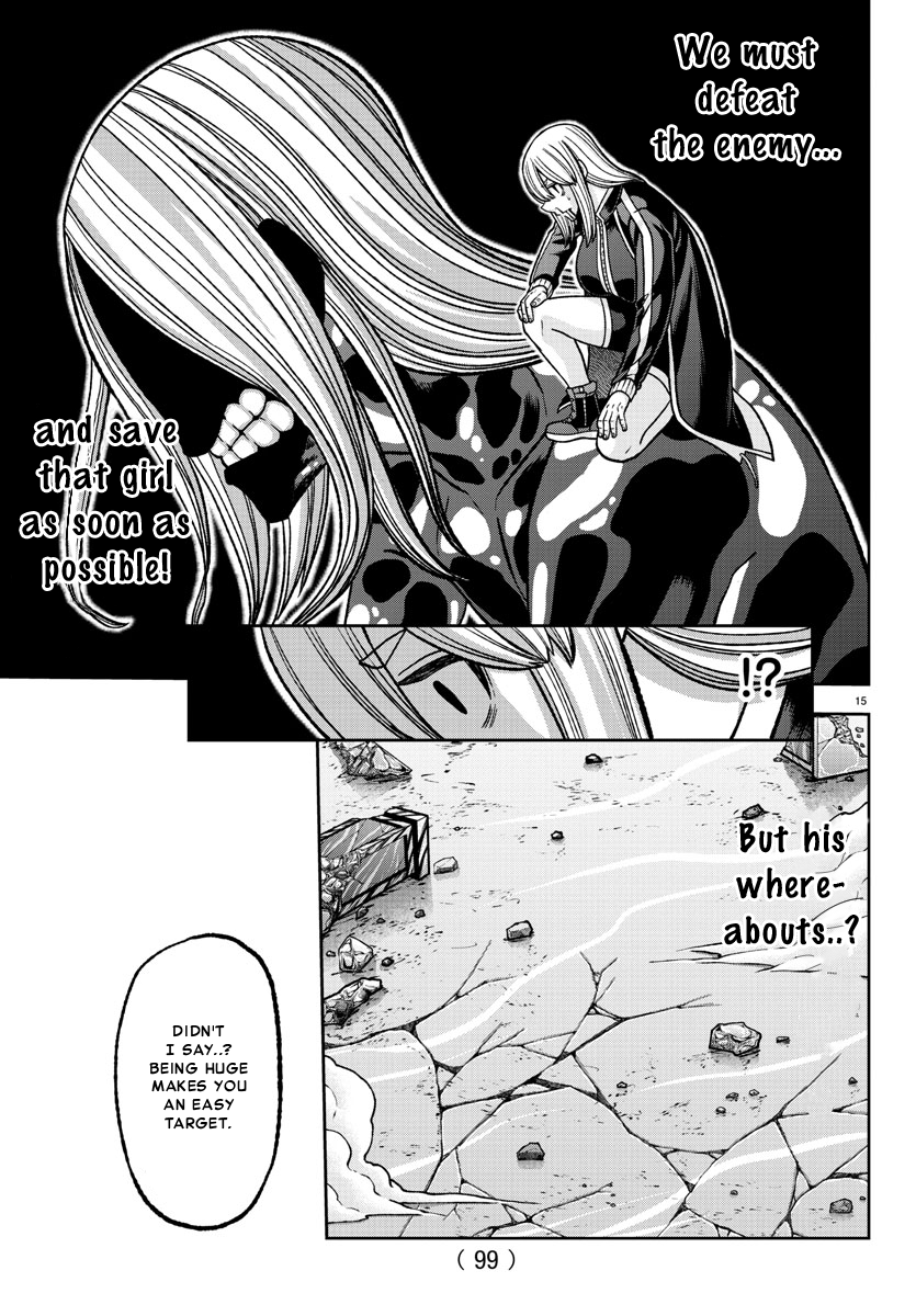 Tougen Anki - Legend of the Cursed Blood Chapter 125 - Page 15