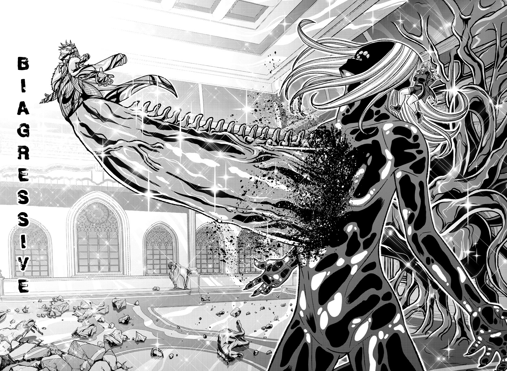 Tougen Anki - Legend of the Cursed Blood Chapter 125 - Page 16