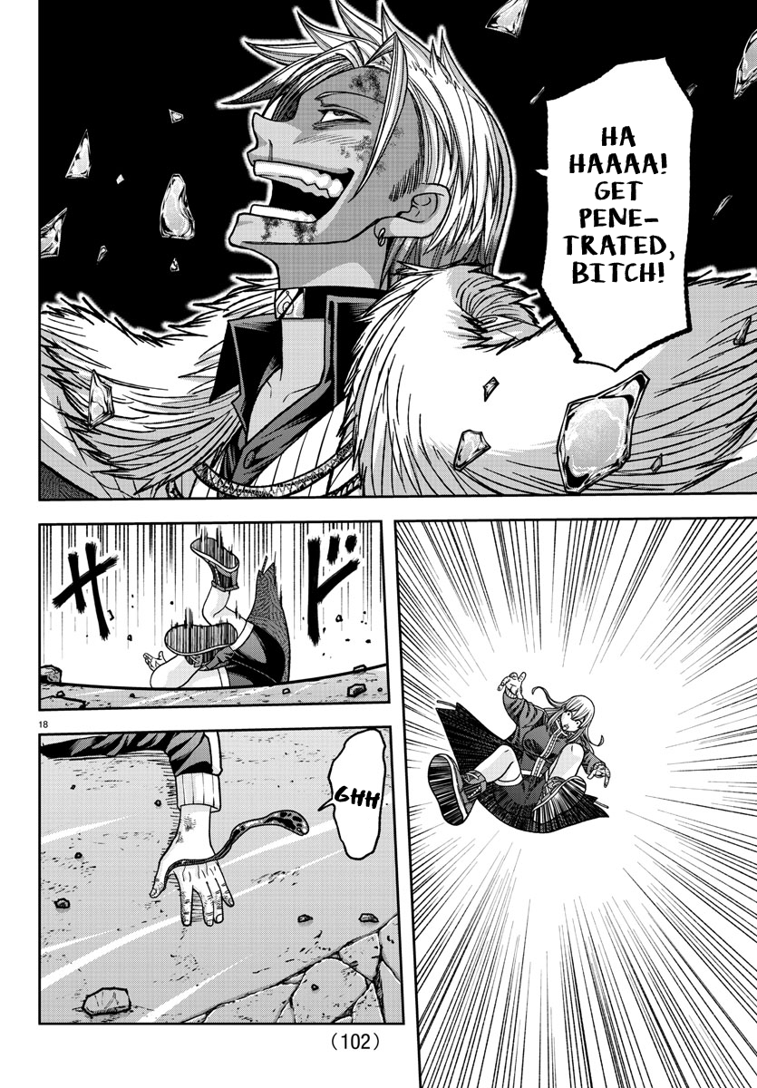 Tougen Anki - Legend of the Cursed Blood Chapter 125 - Page 17