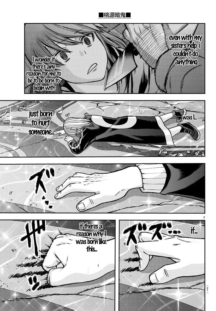 Tougen Anki - Legend of the Cursed Blood Chapter 126 - Page 3