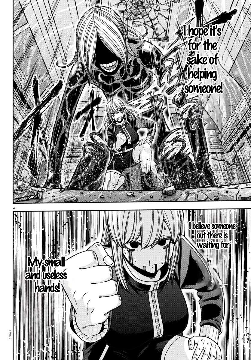 Tougen Anki - Legend of the Cursed Blood Chapter 126 - Page 4