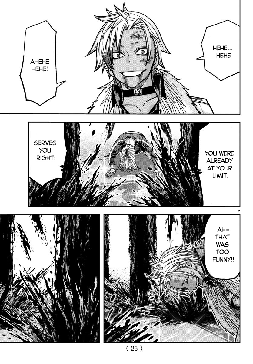Tougen Anki - Legend of the Cursed Blood Chapter 126 - Page 7