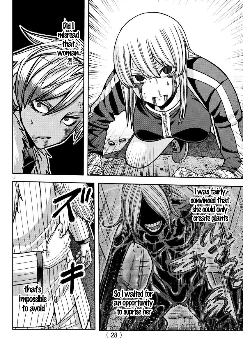 Tougen Anki - Legend of the Cursed Blood Chapter 126 - Page 9