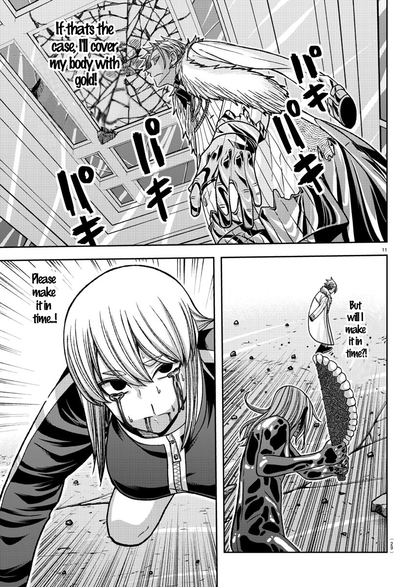 Tougen Anki - Legend of the Cursed Blood Chapter 126 - Page 10