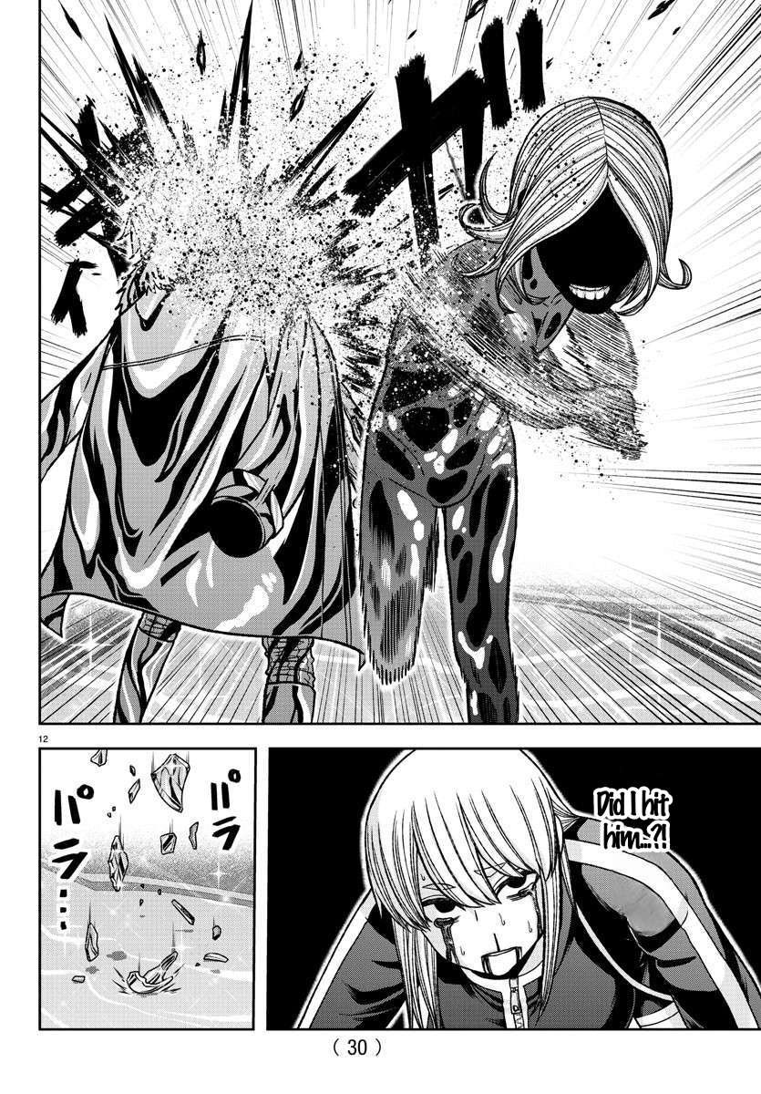 Tougen Anki - Legend of the Cursed Blood Chapter 126 - Page 11