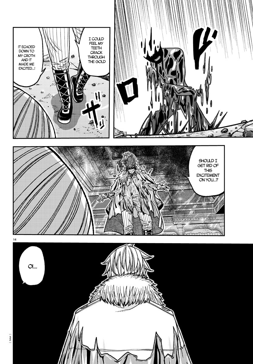 Tougen Anki - Legend of the Cursed Blood Chapter 126 - Page 13