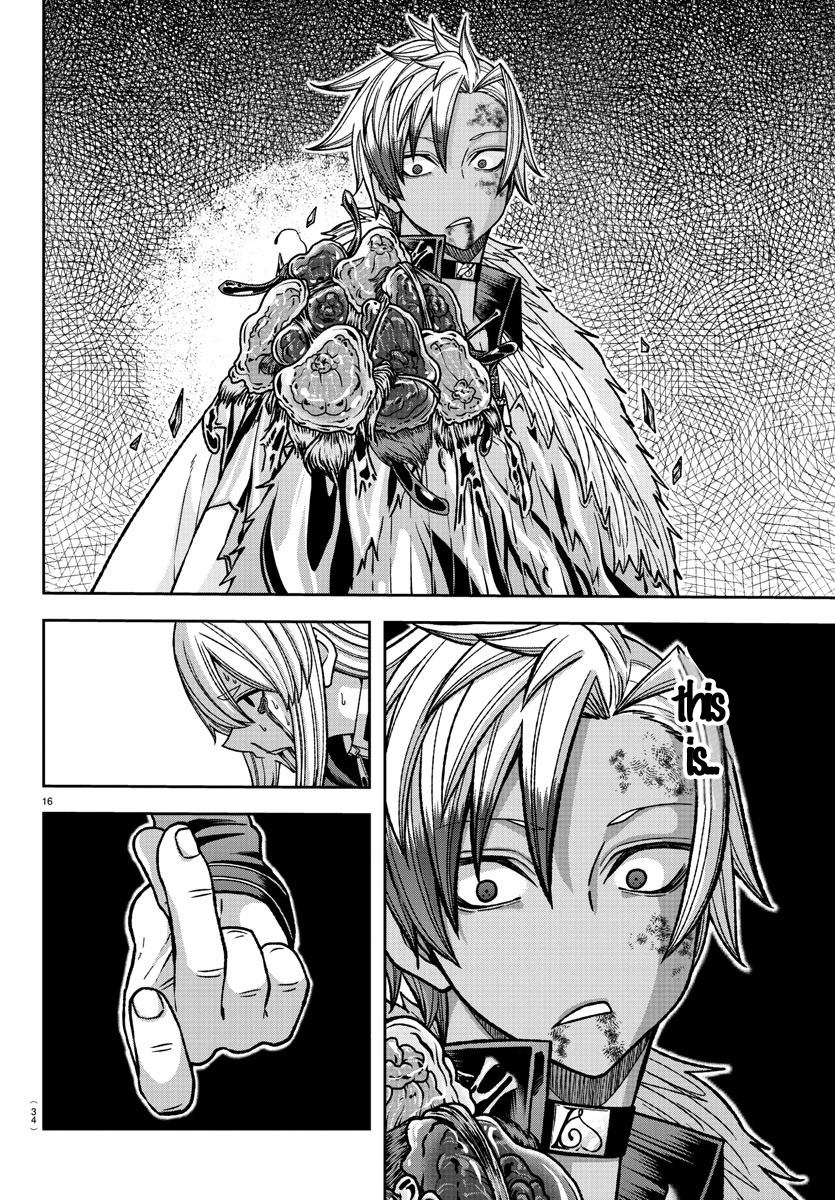 Tougen Anki - Legend of the Cursed Blood Chapter 126 - Page 15