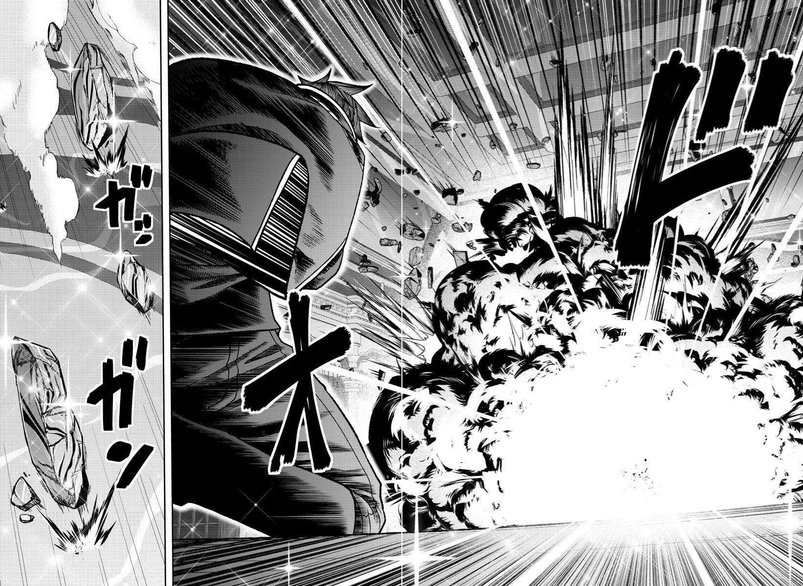 Tougen Anki - Legend of the Cursed Blood Chapter 126 - Page 17