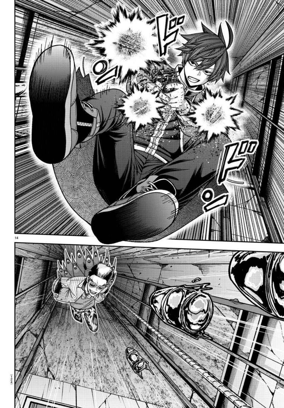Tougen Anki - Legend of the Cursed Blood Chapter 127 - Page 13