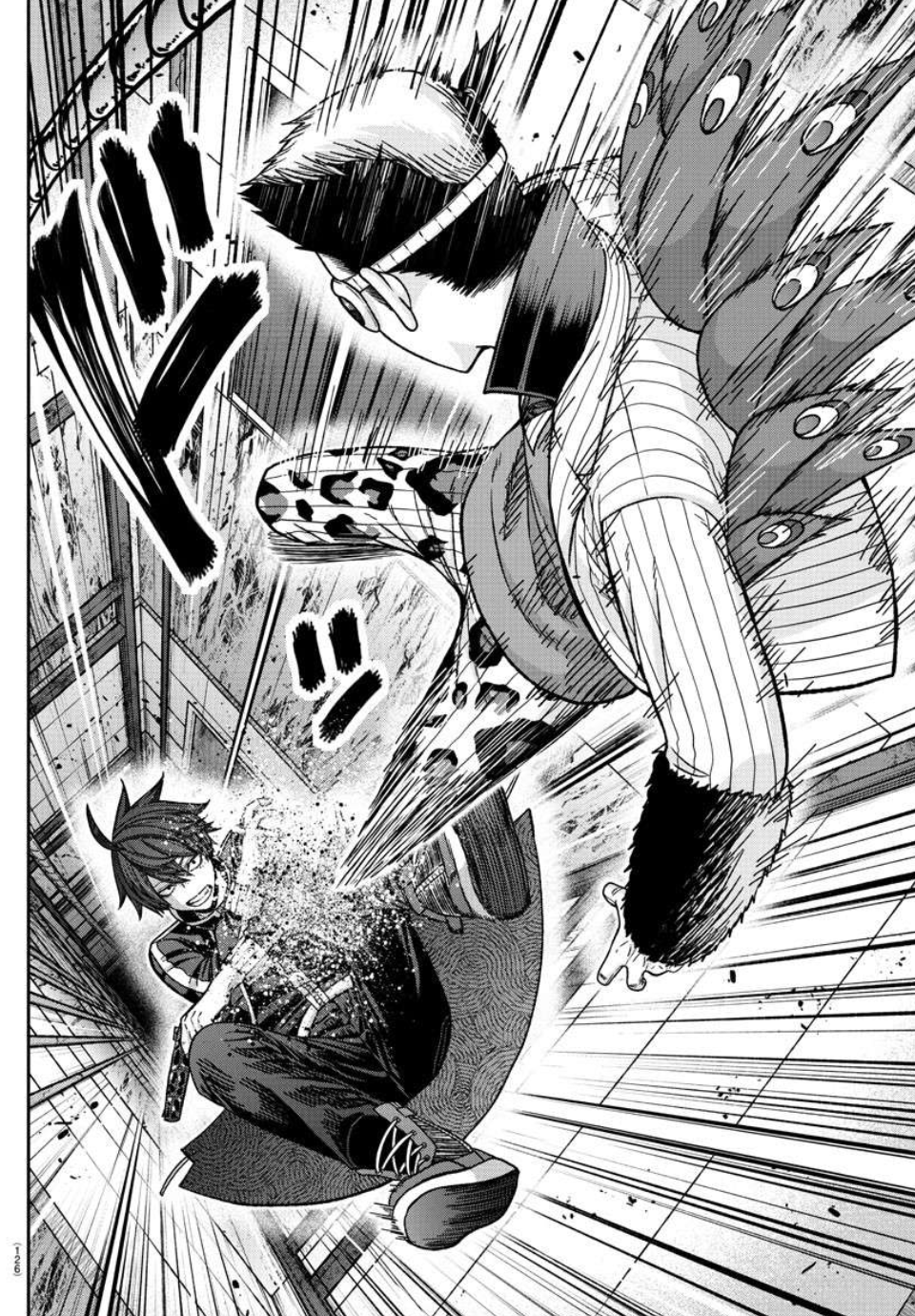 Tougen Anki - Legend of the Cursed Blood Chapter 127 - Page 15