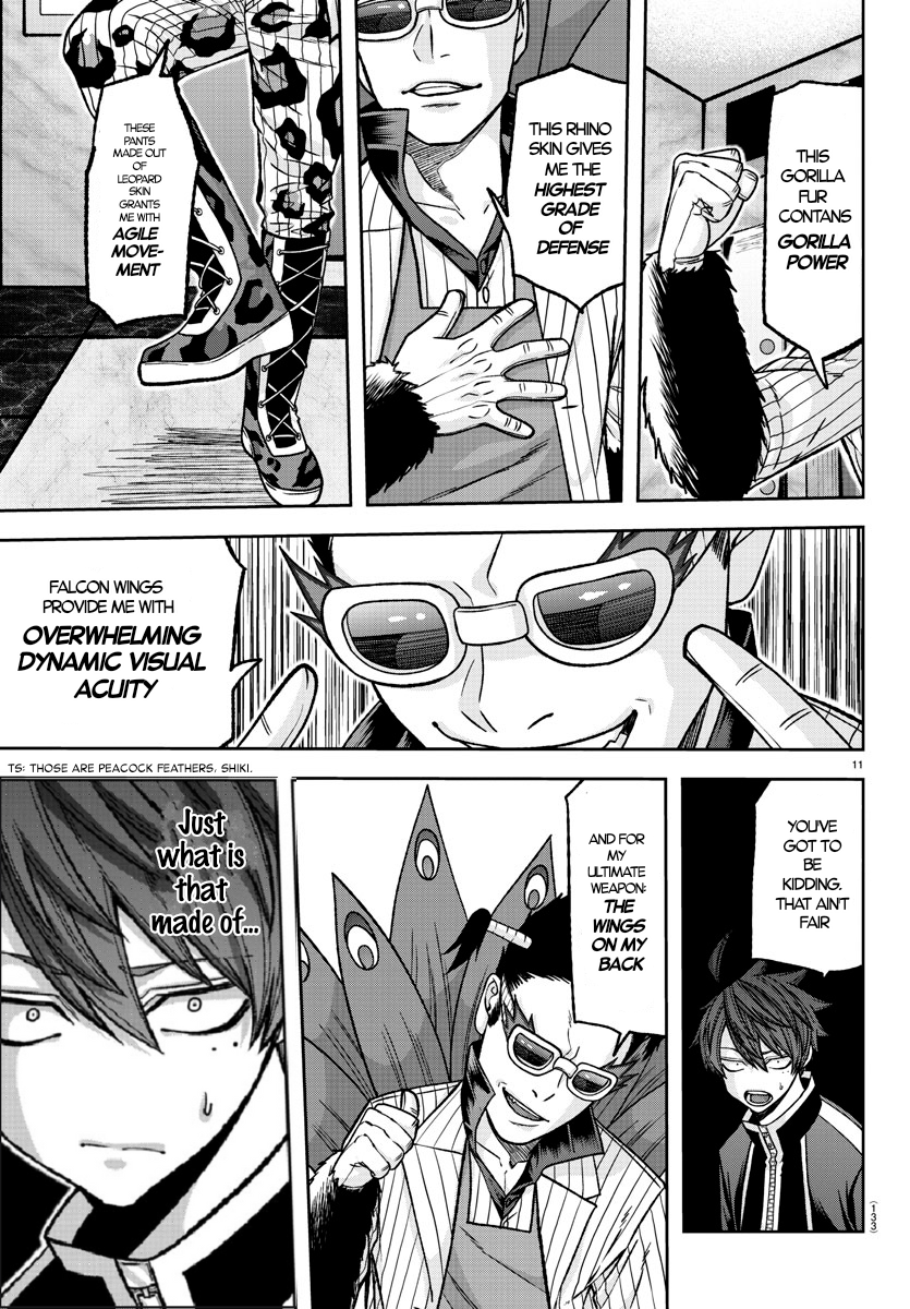 Tougen Anki - Legend of the Cursed Blood Chapter 128 - Page 10