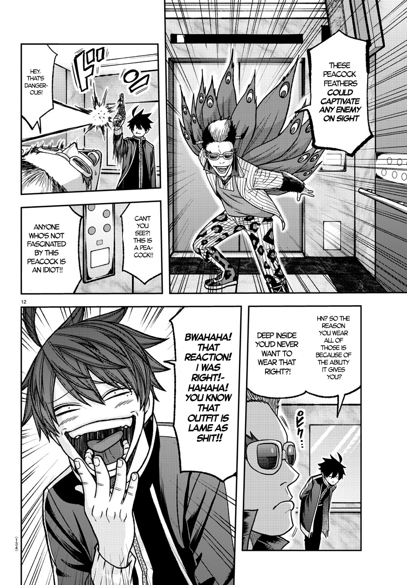 Tougen Anki - Legend of the Cursed Blood Chapter 128 - Page 11