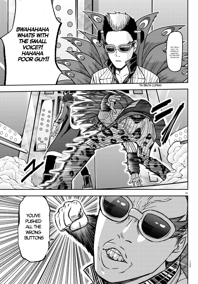 Tougen Anki - Legend of the Cursed Blood Chapter 128 - Page 12