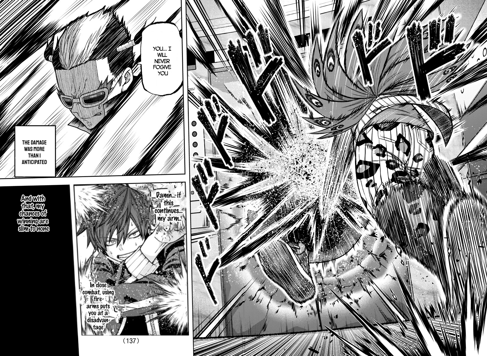 Tougen Anki - Legend of the Cursed Blood Chapter 128 - Page 13