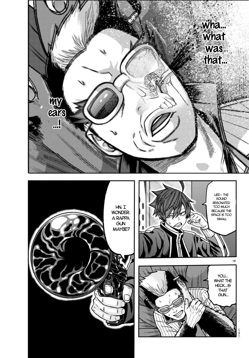 Tougen Anki - Legend of the Cursed Blood Chapter 128 - Page 17
