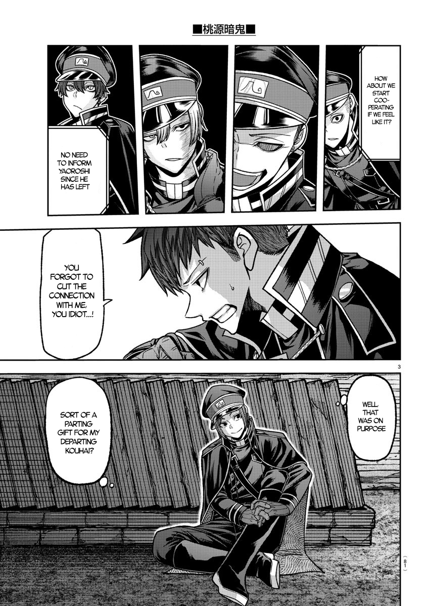 Tougen Anki - Legend of the Cursed Blood Chapter 129 - Page 3
