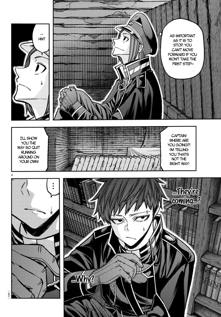 Tougen Anki - Legend of the Cursed Blood Chapter 129 - Page 4