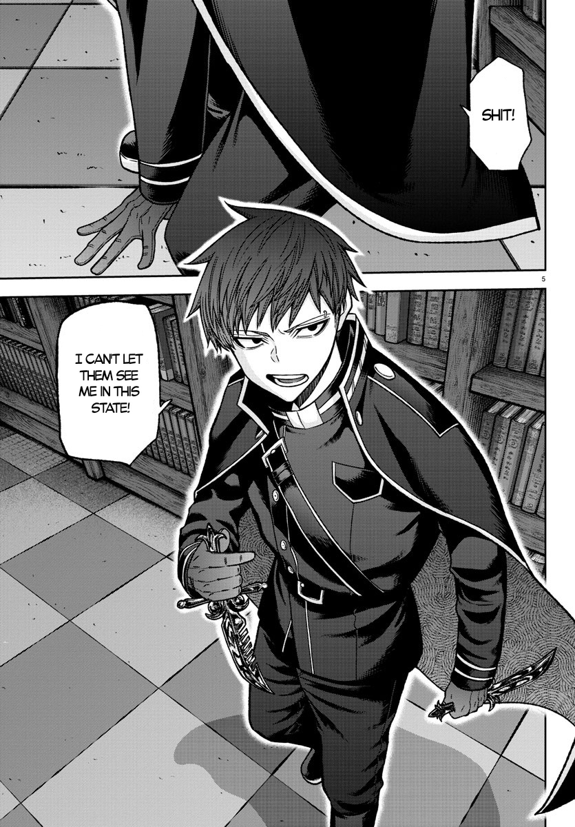 Tougen Anki - Legend of the Cursed Blood Chapter 129 - Page 5
