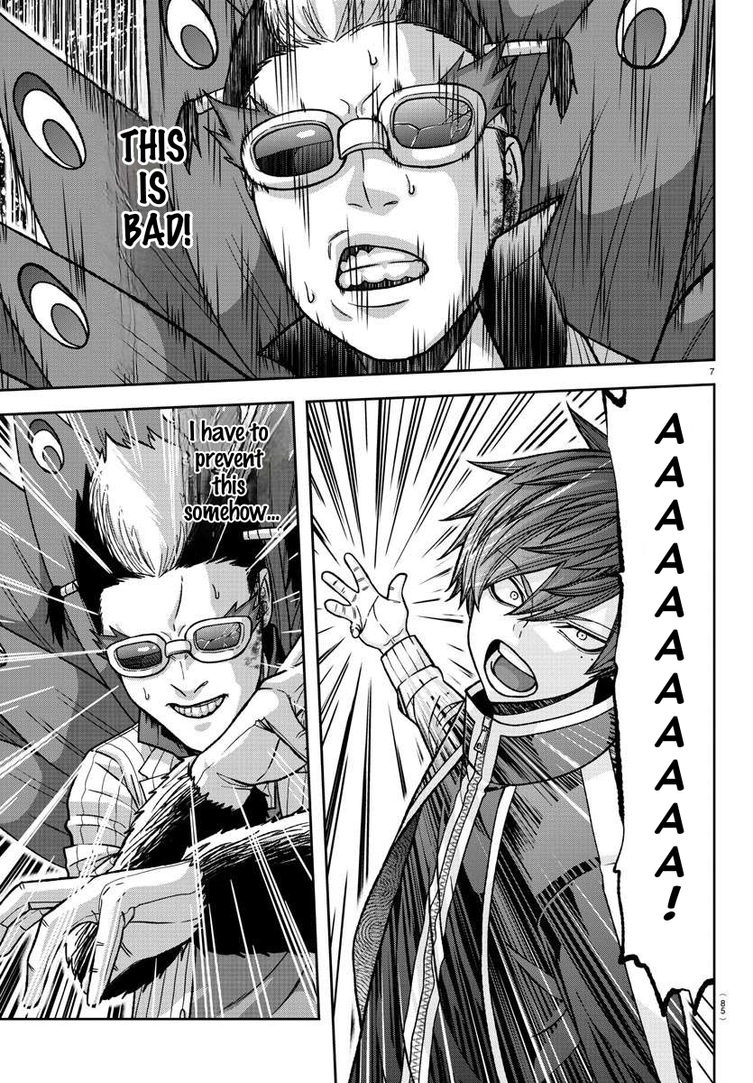 Tougen Anki - Legend of the Cursed Blood Chapter 129 - Page 7