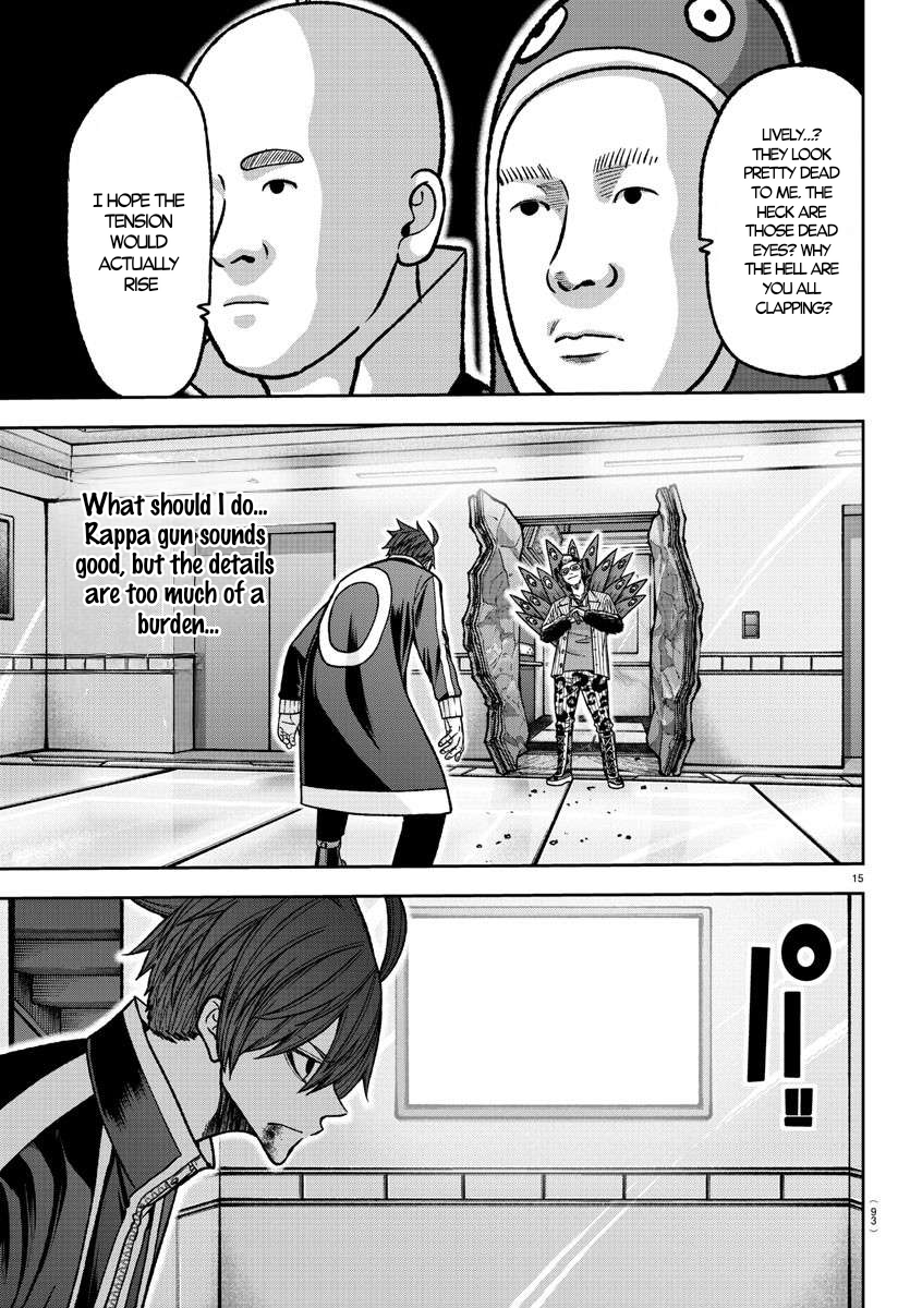 Tougen Anki - Legend of the Cursed Blood Chapter 129 - Page 14