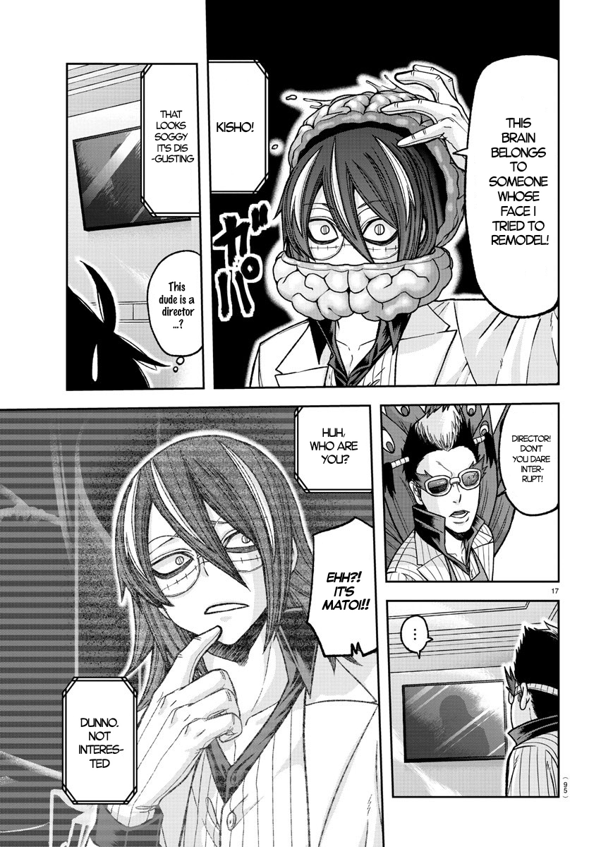 Tougen Anki - Legend of the Cursed Blood Chapter 129 - Page 16