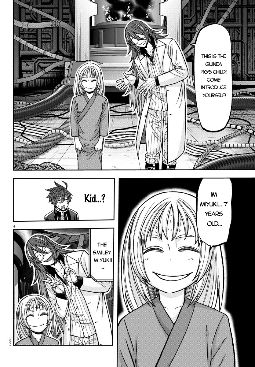 Tougen Anki - Legend of the Cursed Blood Chapter 130 - Page 4