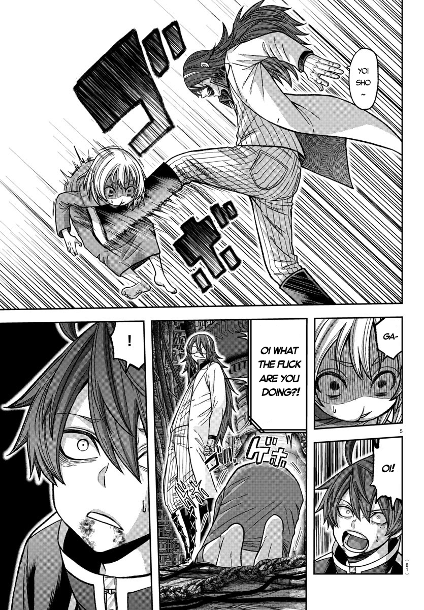 Tougen Anki - Legend of the Cursed Blood Chapter 130 - Page 5